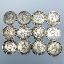 �¹Ź�ˇƷ �峯ʮ���ʵ��yԪ ���^��wԪ������������ �S�����l