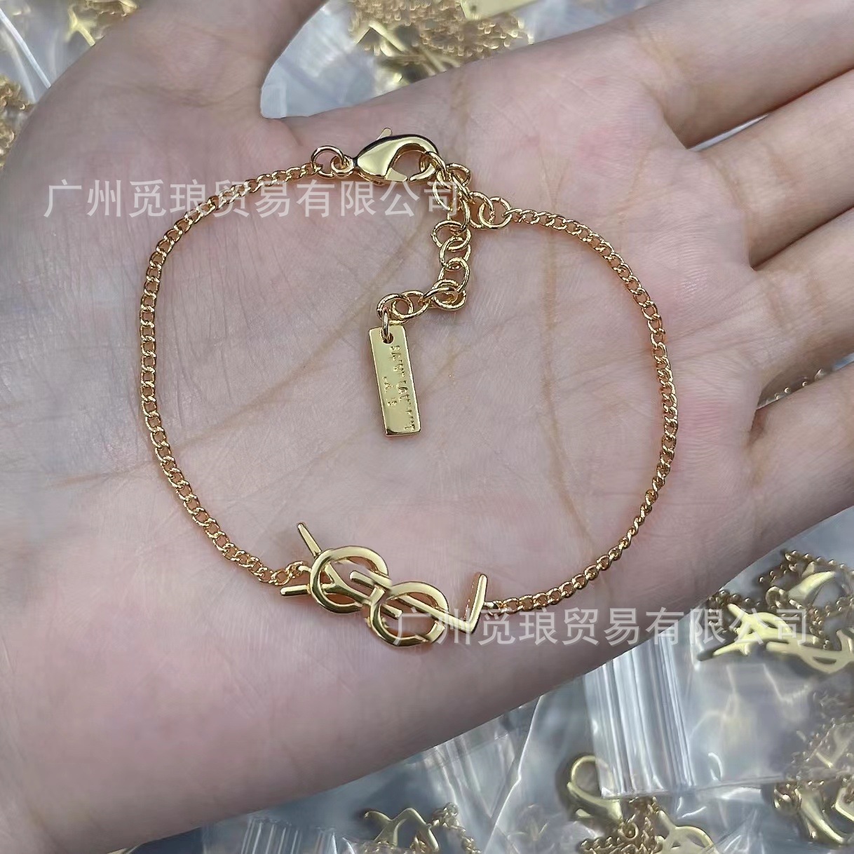 对版实拍圣家字母YS经典款光面手链女时尚OL简约潮流手环女批代发