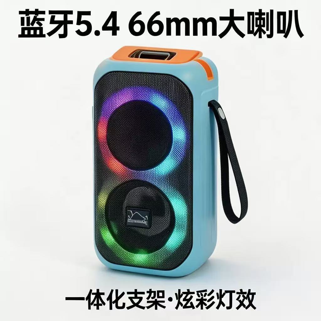 Private Model Se-T23 Portable Bluetooth Speaker Desktop Mobile Phone Stand Rgb Light Outdoor Mini Card-Inserting Speaker