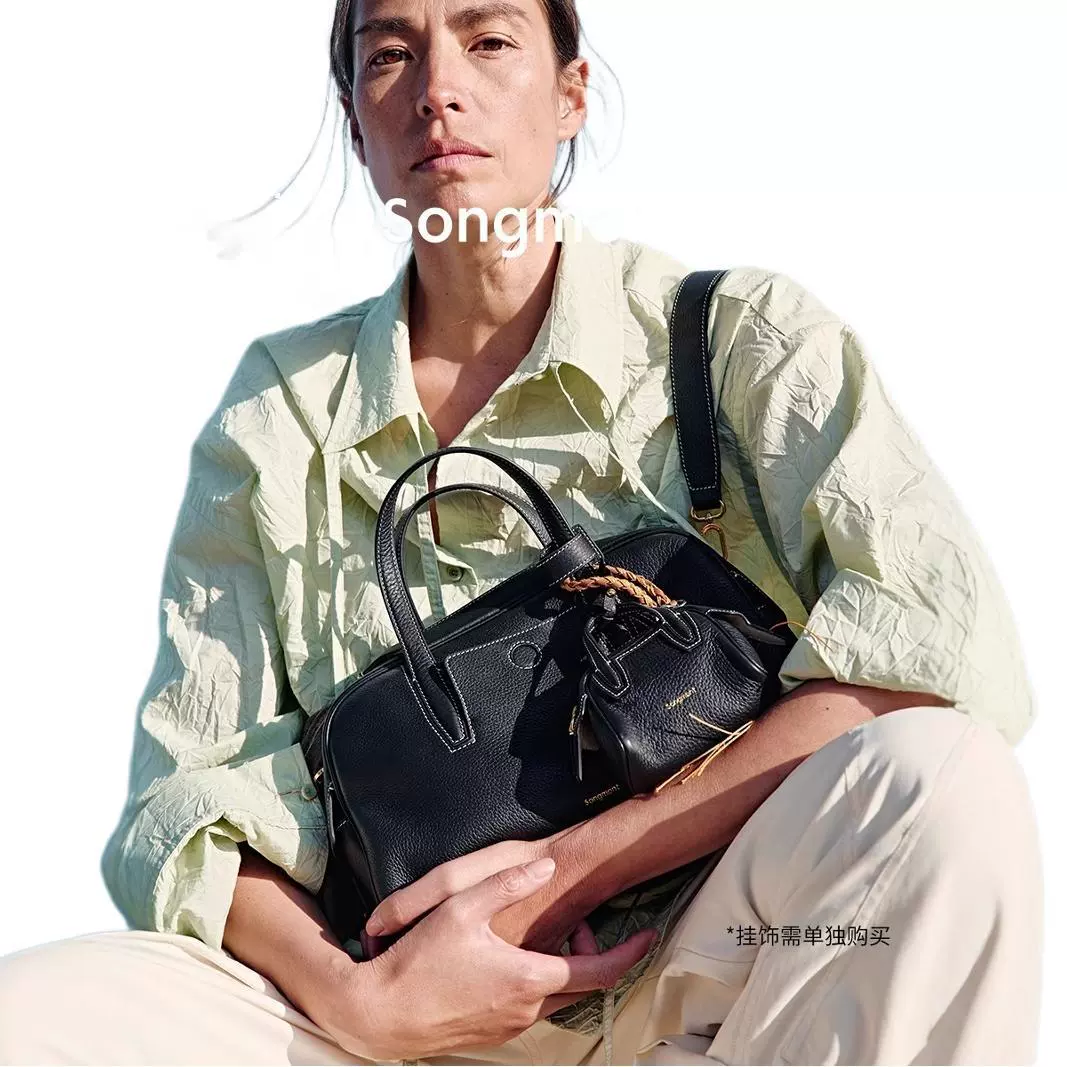 [Та же стиль в Wenqi] Сумка для походов Songmont Mountain Yousong Trail Series Bowling Bag женская через плечо, сумка на руку BostonBag