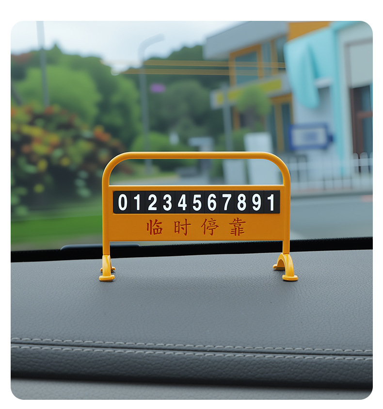 Suitable for ideal temporary parking number plates, ideal for the ONE L6 L7 L8 L9, specialized car relocation phone number plates