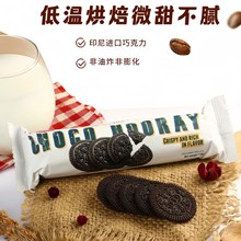 �_�_ӡ���M���ɿ���ɟo�A�ĠI�B�c�Ĵ��b110g���ɿɺ����