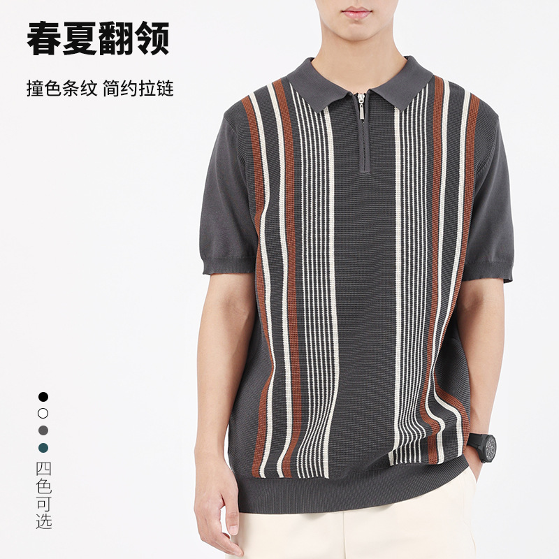 Men's Ice Silk Polo Shirt T-Stripe Paul Knitted Business High-Grade Men's T-Shirt Collar Quick-Dry T-Shirt Summer