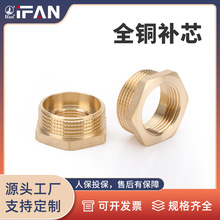 IFAN�S�����lȫ�~�aоDN20����z�Ӻ�����gȫ�~���^�S�~ˮů�ܼ�