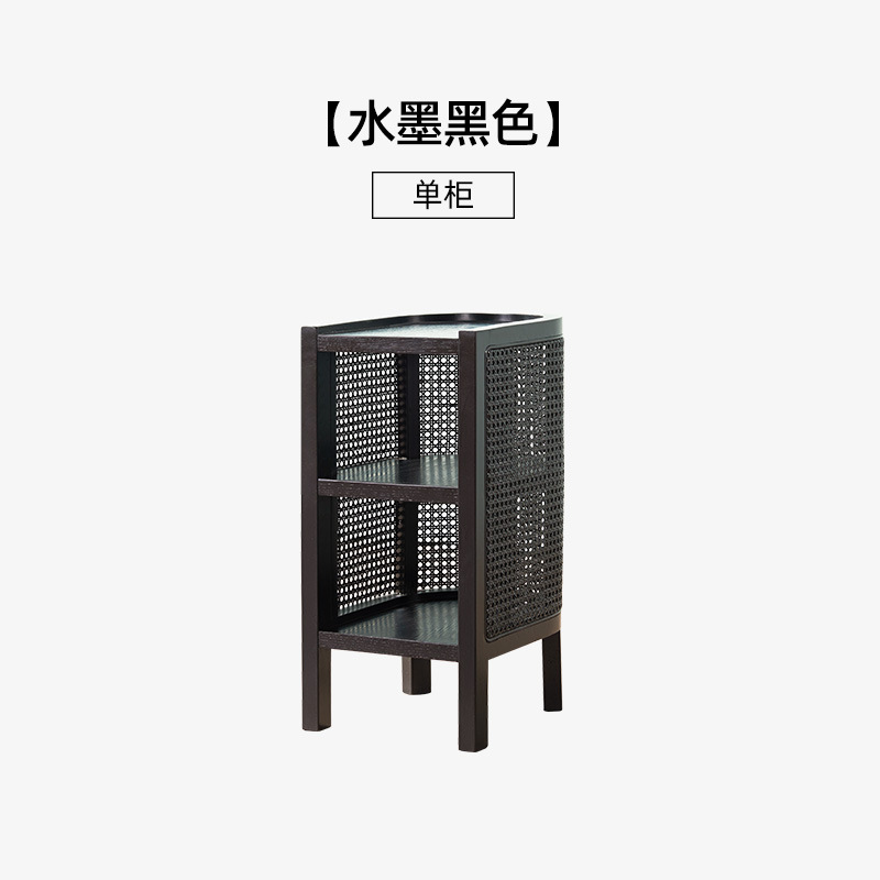 블랙 캐주얼