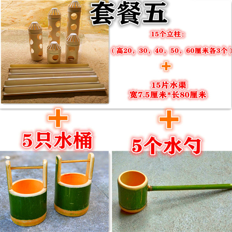 Bucket, water ladle, 15 pieces, 15 pieces, 5 pieces