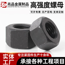 �ߏ�����ĸ8.8�������l�ڷ��m��������ñ�Ӵ�Ӻ�������ñ�F؛