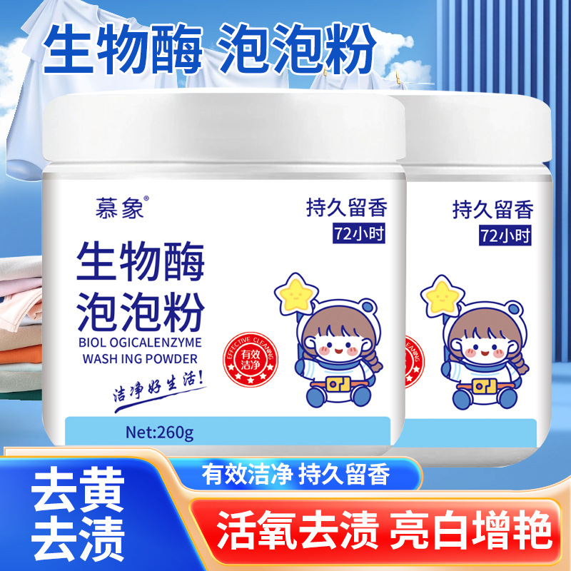 product_picUrl