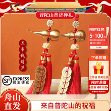 ����ɽ���J����T���T����X�_�ڼ��~��ɰ���T�͏d���P�Ї��YԊ