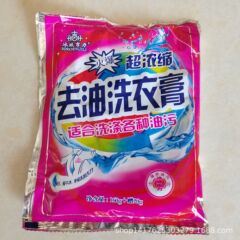 卸売 180 グラム脱脂ランドリークリーム超濃縮ランドリークリーム脱脂強力な除染