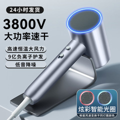 Cross-border dropshipping smart aperture high-speed hair dryer household quick-drying high-power hair dryer hair salon