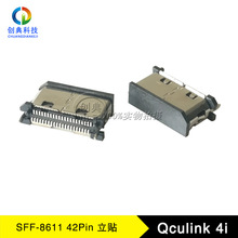 SFF-8611座子Oculink连接器4i国产可替代AMP安费诺G14A42221612HR