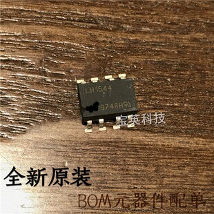 LH1544AAC �zӡ:LH1544 �p1����A�̑B�^��� ����ICоƬ SOP8���