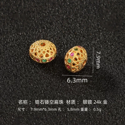 Zərgərlik ara hissələri, Gold-Plated Spacer Beads Zircon Barrel - zircon-hollow-flat-beads-1