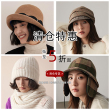 �����޶�����ñ����}�ϼ�����ů�������L����ñ��Ů����ñ�o��ñ