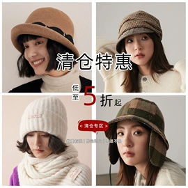 围巾;成人帽;丝巾