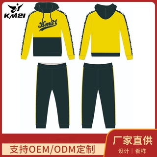 中山卫衣棒球服定制外套抽绳连帽男女同款休闲运动长袖套装批发