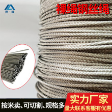 304�����˿��SUS316L�������ܸ�˿��ĥ��1.02.0��п��ǿ���͸�ʴ