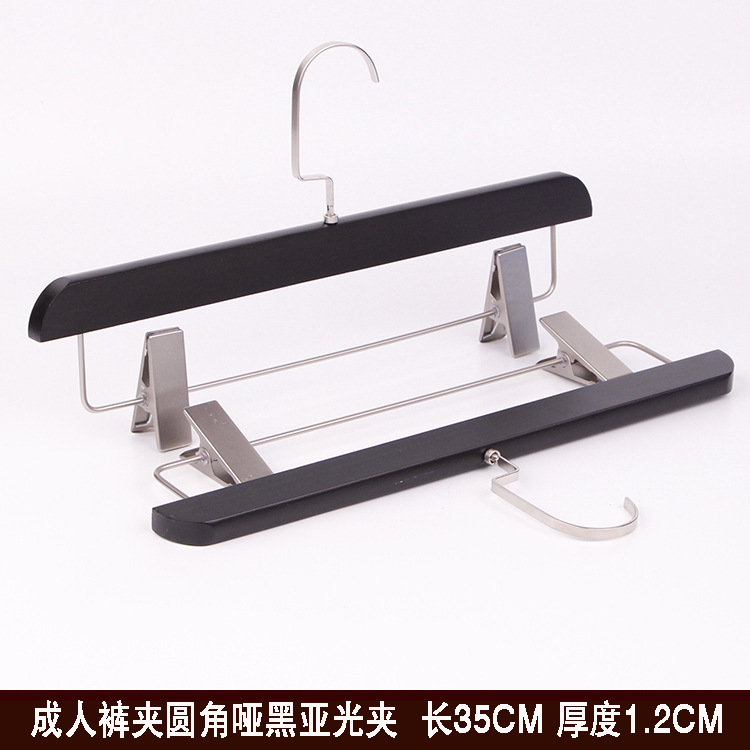 35 성인 바지 클립 라운드 매트 블랙 매트 클립