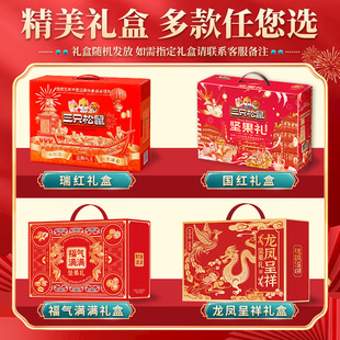 �Թ��Y����ʳ��Y���ɹ���؛�YƷ�^�����H���ͶY�L݅�Y��