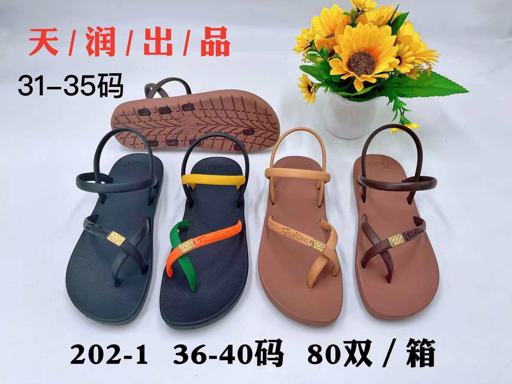 微信图片_20220110222627