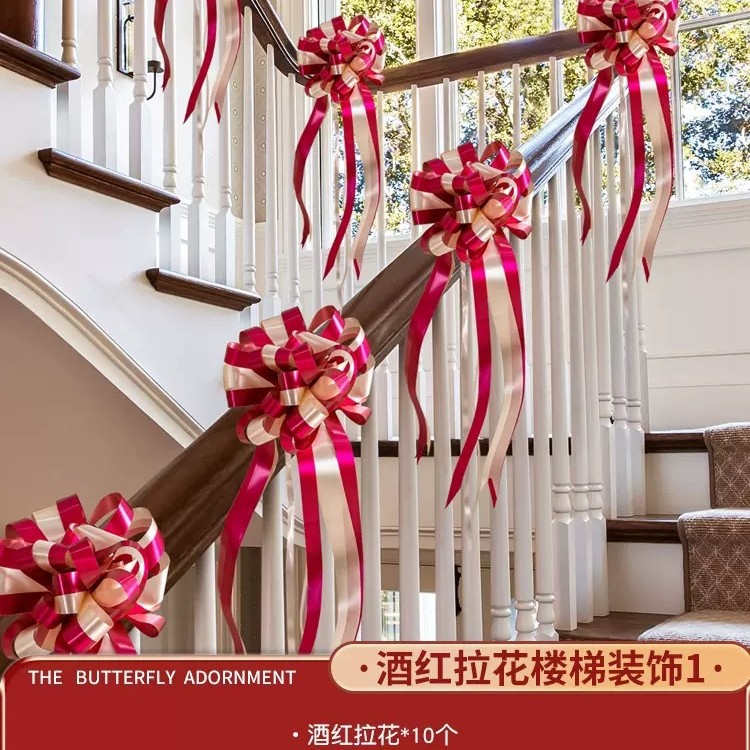 버건디 꽃 계단 장식 1 [5.4 미터 배치 가능] (버건디 꽃 10)