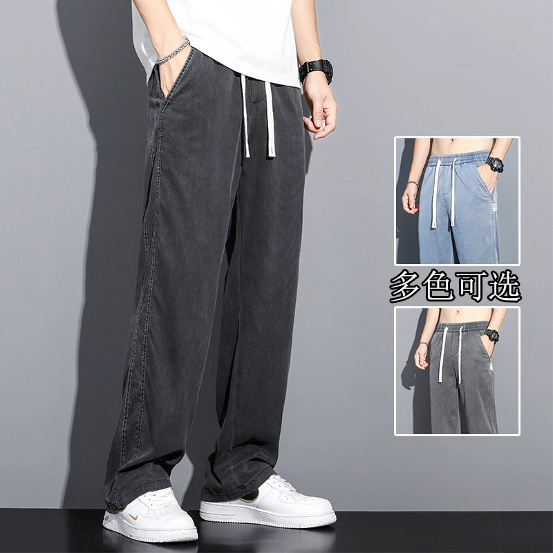 2025 Летний тонкий повседневный широкий мужской прямой трубочки свободный прилив ледяной шелк Lisel Tens