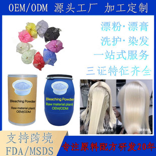 �ش�ë�ׄ�Ư���^�l��ɫ��Ư�l���ʜ\�۸��p���̺�ɫ�����lȾ�l��