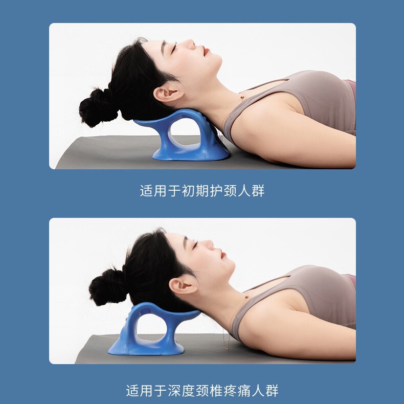 頚椎枕矯正器頚椎修復富貴包枕新型C型牽引重力支持マッサージ神器|undefined