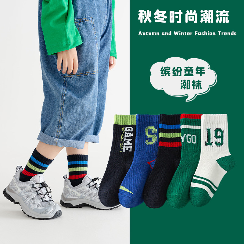 스트라이프 트렌디 양말 [피부 친화적인 원단]