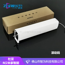 �Ł�늄Ӵ���늙C���ܼҾ��_�Ϻ��R�_��؈���`�Z�����ƿ�V2�L�Ӵa