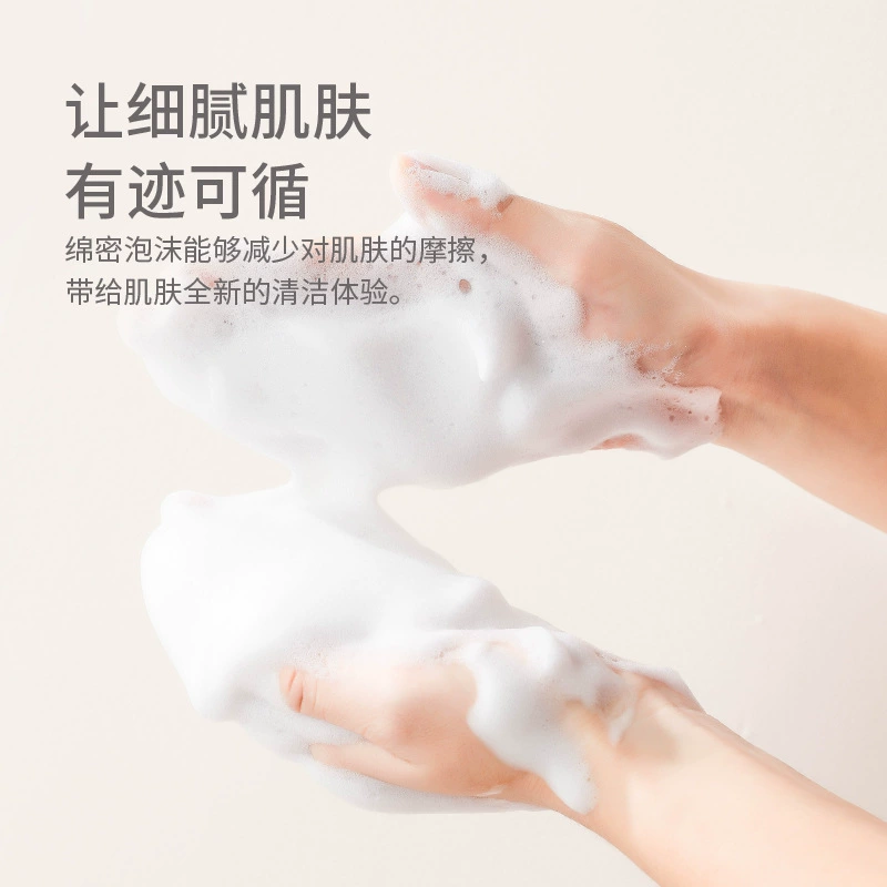 Shampoo foaming foaming facial cleanser, bubble bubble, manually bath, shampoo bubbles foam artifact