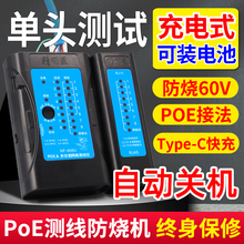 ?yyo๦ܾWyԇxzyˮ^^WjyxPOE