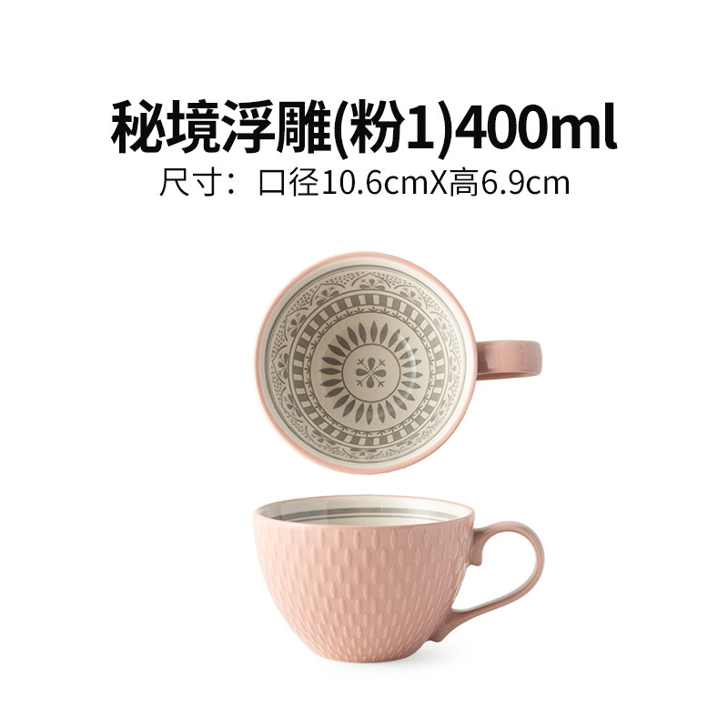 大量の在庫を直接販売するメーカー、卸売セラミックマグ、スープカップ、大容量ウォーターカップ、コーヒーカップ、レトロスタイルのギフト|undefined