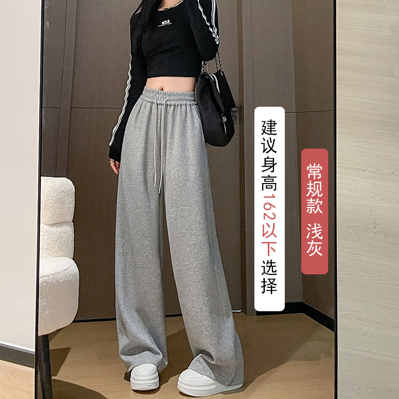 咖色运动阔腿裤女2025秋季新款高腰宽松直筒慵懒休闲长卫裤子|undefined