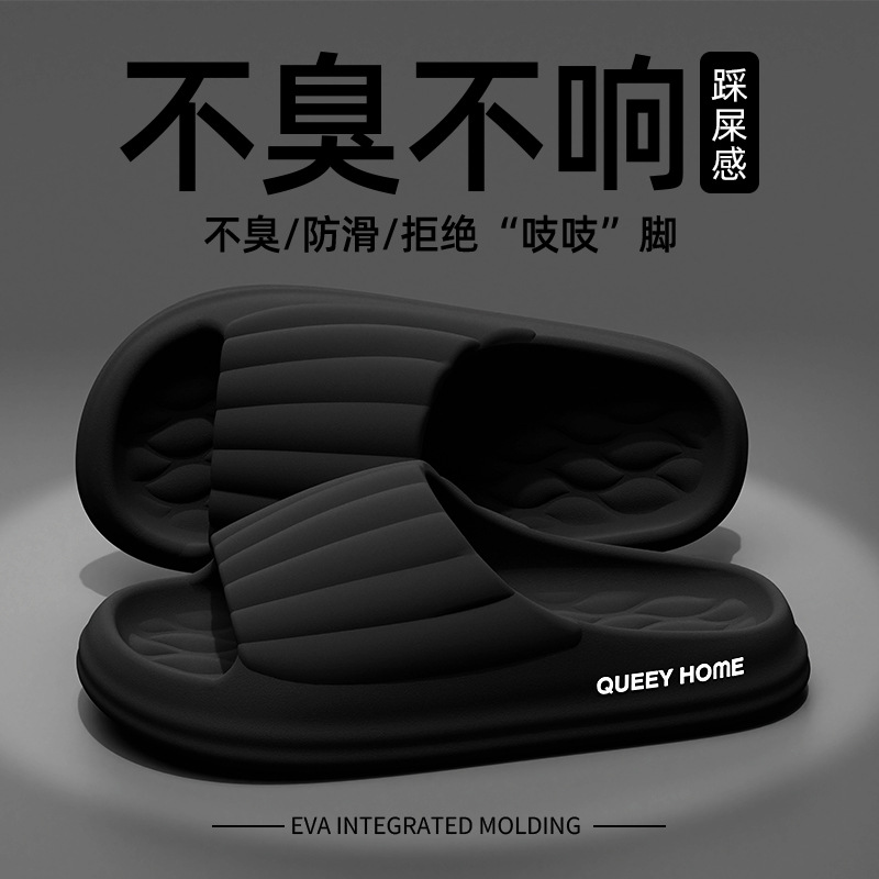 검은색