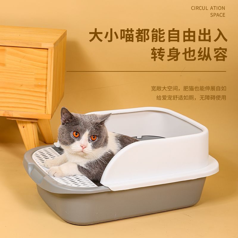 초대형 반밀폐형 고양이 화장실, 높이와 깊이가 증가, 물 튀김 방지 고양이 화장실, 새끼 고양이 중형 가정용 고양이 화장실, 대형