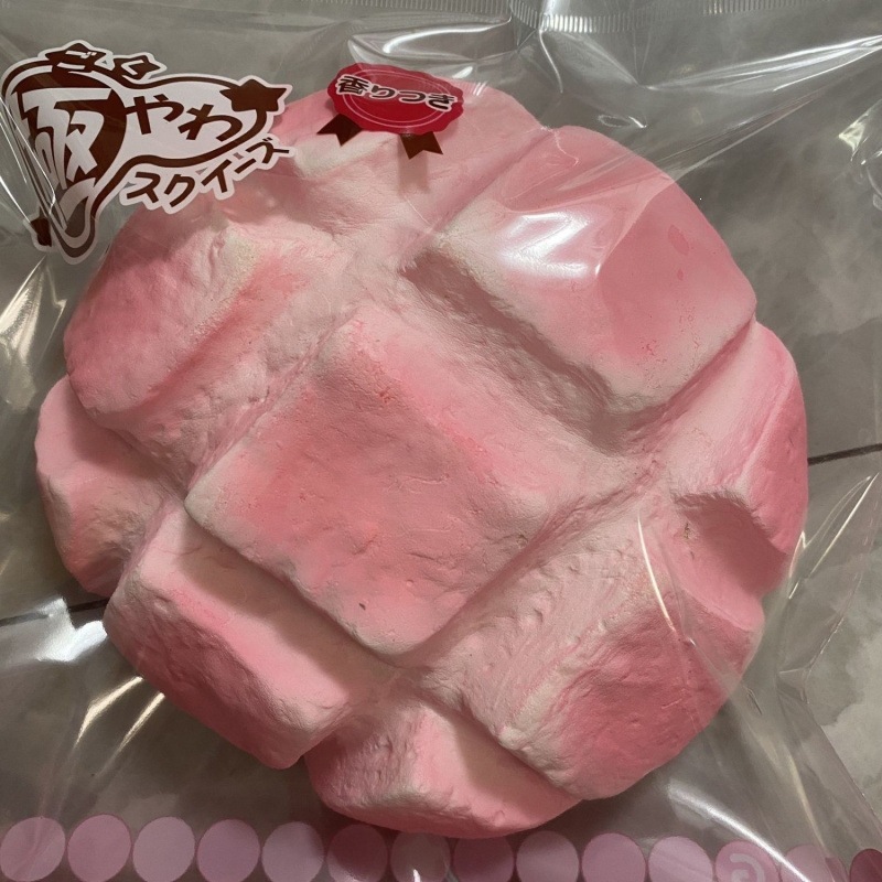 Nuevo paquete de piña de lava ultra suave y gruesa, pan pellizcado pellizcado, rebote lento, juguete descompressivo, artefacto mágico