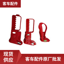 ��܇���ԭ�S���l��܇���WB820900115��ȫ�N