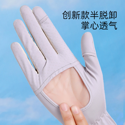 Sun protection gloves for girls summer outdoor cycling breathable anti-skating silk gloves with hollow palms and flip-up cycling gloves