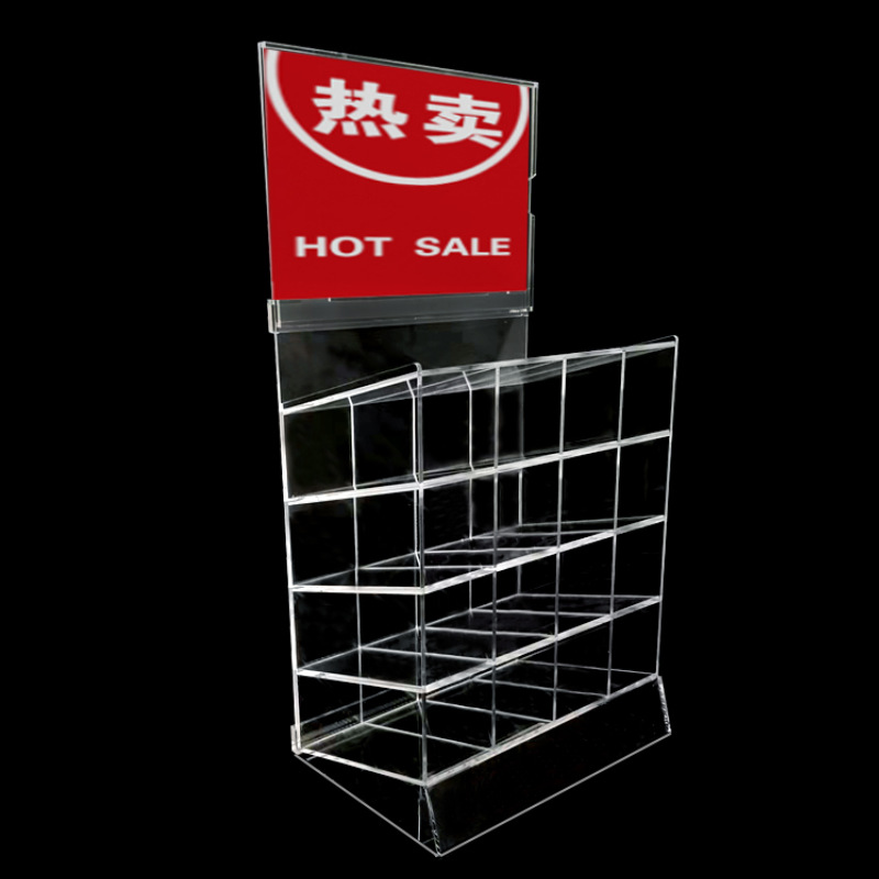 亚克力产品展示架