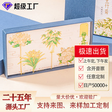 故宫国风书签奖励学生创意镂空刻字礼物定制教师节金属书签伴手礼