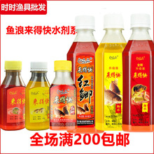 �~���~�D ���ÿ�ˮ��90ml���~�a�~��~Сșԭ�uҺ�~�D��D���ӄ�