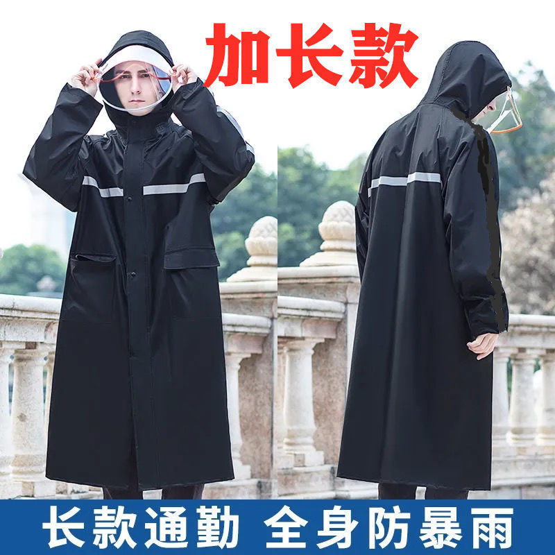 Rainoutwear Mid-Length Single Windbreaker Coat Long Coat Rainproof One-Piece Waterproof Outdoor Cycling Long-Sleeved Men and Women