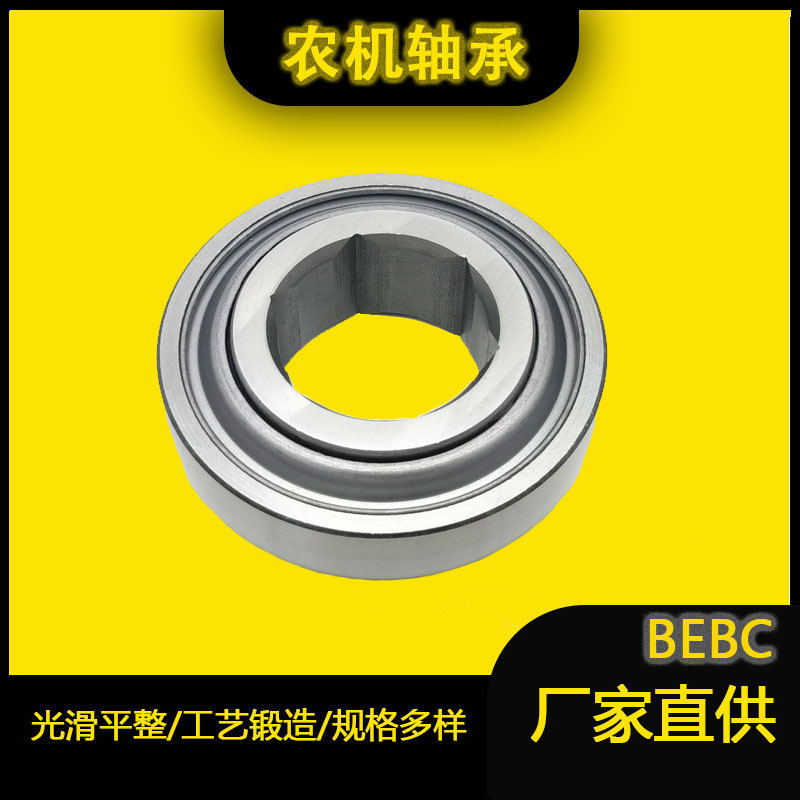 英制非标 SK 104-207 KTTB 3内六角轴承