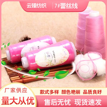 �����־��м��h��7̖���ٽz�����zDIY���ϰ���żë�����hᘾ�