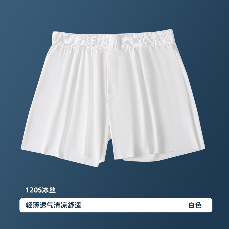 화이트