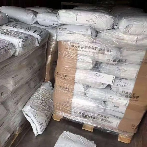 PA6德国巴斯夫B3EG6注塑耐高温耐磨30%玻纤聚酰胺尼龙塑料颗粒|undefined