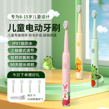 �羳�¿����늄���ˢ��ˮ��������ܱ�yȫ�ԄӃ�ͯ���Ý����x