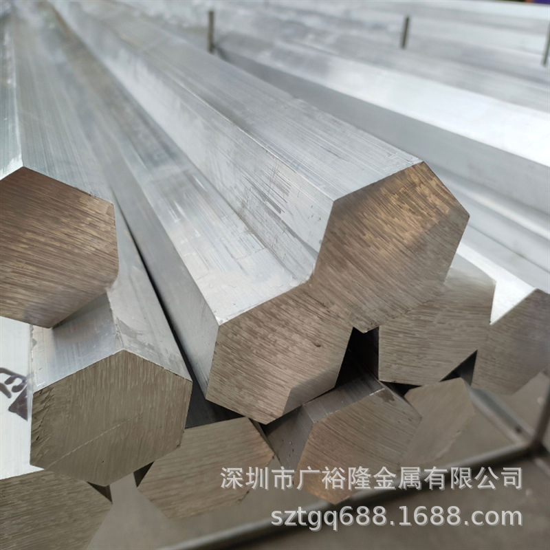 六角铝棒 6061-T4铝方棒 高强度铝排5052-H32六角棒 扁铝6063角铝